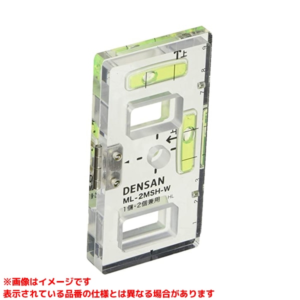 【ML-2MSH-W (411957)】 《TKF》 ジェフコム スイッチボックスケガキレベル(1個･2個用) ωο0