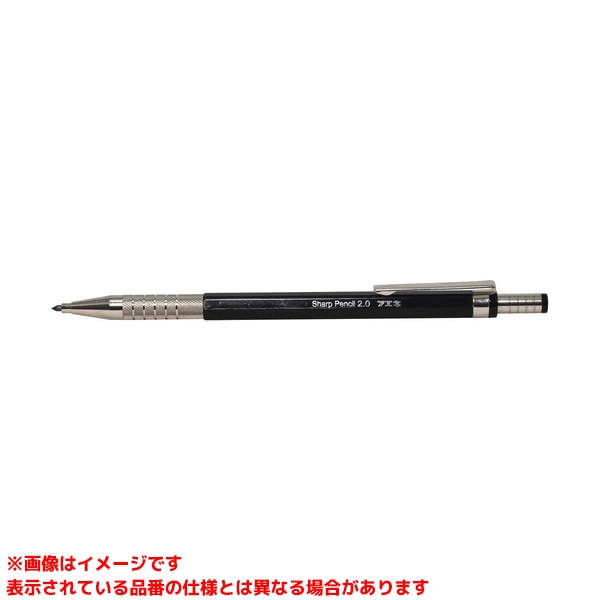 【SPF20-BK (412029) 10本】 《TKF》 果てしがない糊製作 FKシャープペンシル2.0粍黒 ωο0