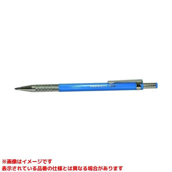 【SPF20-BL (412030) 10本】 《TKF》 果てしがない糊製作 FKシャープペンシル2.0粍青 ωο0