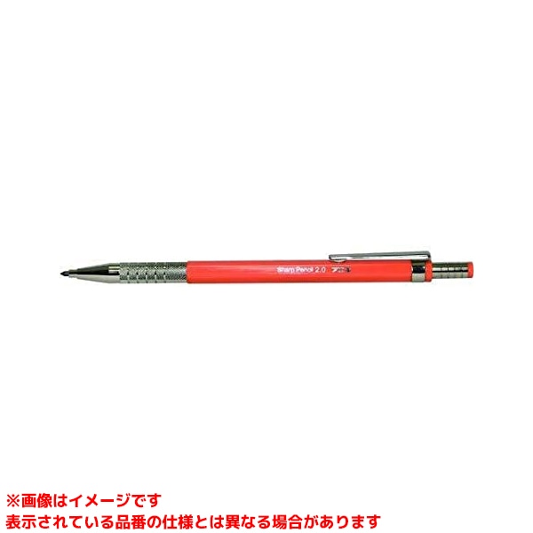 【SPF20-OR (412032) 10本】 《TKF》 果てしがない糊製作 FKシャープペンシル2.0粍オレンジ色 ωο0
