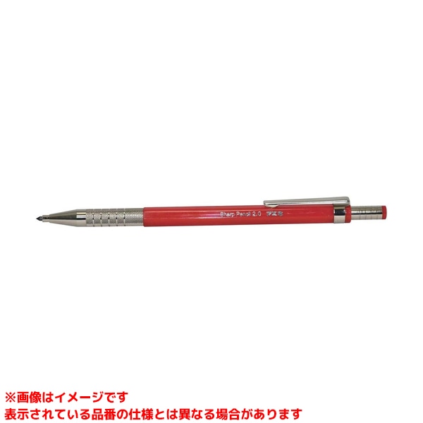 【SPF20-RE (412034) 10本】 《TKF》 果てしがない糊製作 FKシャープペンシル2.0粍赤 ωο0