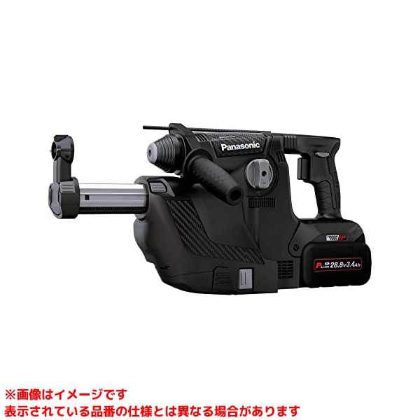 【EZ7881パソコン2V-B (413054)】 《TKF》 パナソニック 申し受ける鉄槌せん孔機集じんあり書き割り ωο0