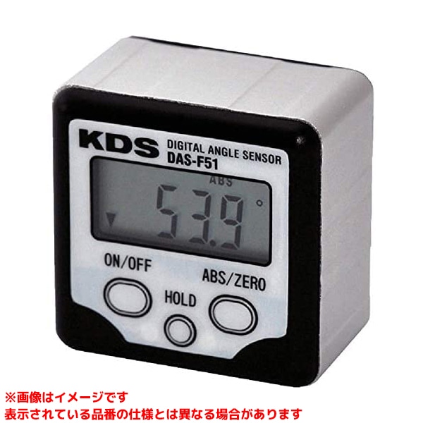 【DAS-F51 (413605)】 《TKF》 ムラテックKDS デジタルアングルセンサーF ωο0