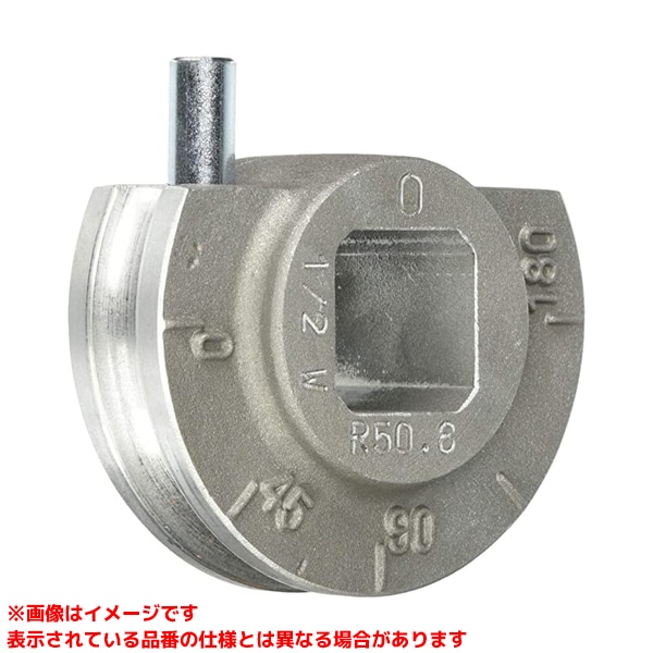 【TA515MB-4 (426613)】 《TKF》 イチネンTASCO TA515MB用1/2シュー ωο0