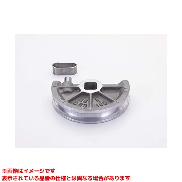 【TA515MB-10 (426619)】 《TKF》 イチネンTASCO TA515MB用1-1/4シュー ωο0