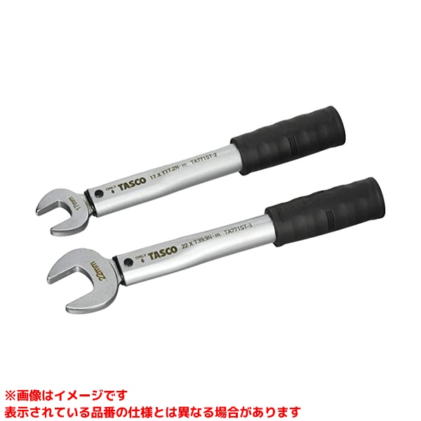【TA771ST-23S (426686)】 《TKF》 イチネンTASCO トルクレンチセット(1/4,3/8)(目盛り調整証拠立てる書き出し) ωο0