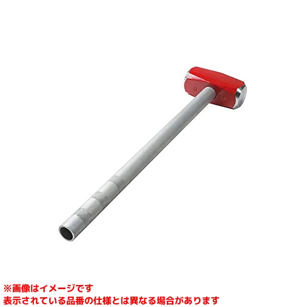 【KP-6 (434181)】 《TKF》 オーエッチ工業 杭打ちハンマー ωο0