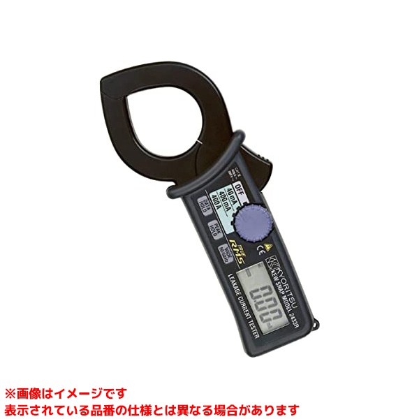【MODEL2433R (439700)】 《TKF》 共立灯し火表示計器 目こぼし電流･厄介なもの電流位置づける用クランプメータ ωο0