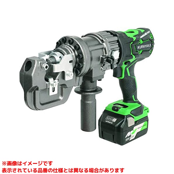 【ISK-MP15LF (451913)】 《TKF》 育良精機 コードレスパンチャー(HYBRID複動油圧式) ωο0
