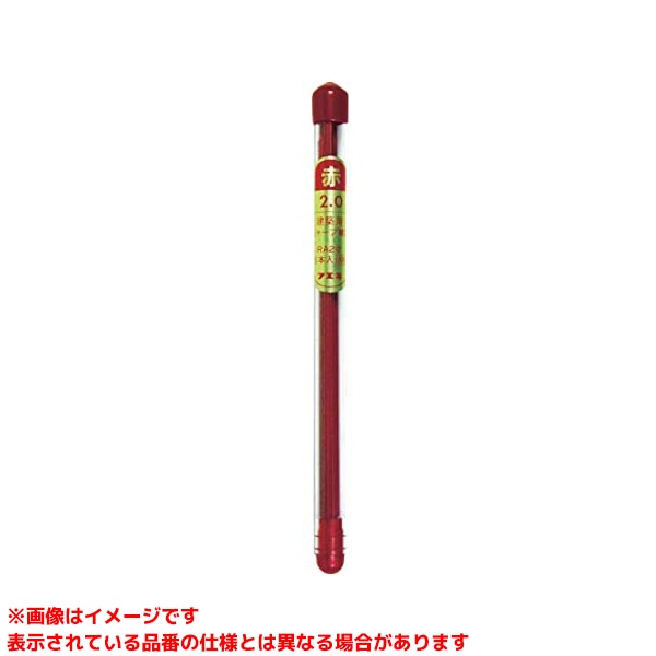 【RA20-H (460827) 6本入り20セット】 《TKF》 不易糊工業 建築用シャープペンシル2.0mm替芯赤(6本入) ωο0