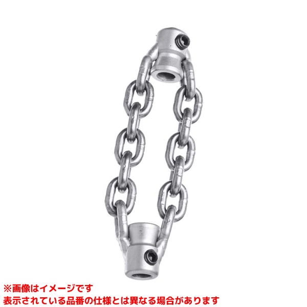 【64298 (471635)】 《TKF》 日本エマソン リジッドチェーンノッカー K9-102 50mm ωο0