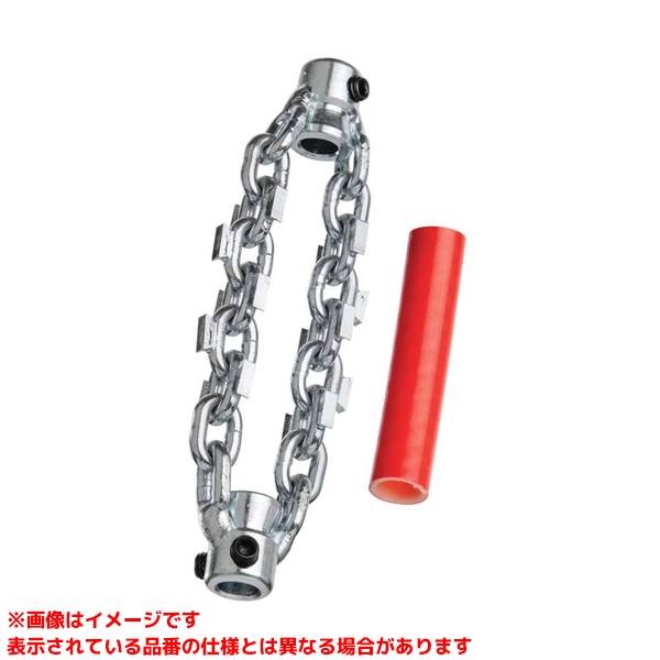 【64308 (471636)】 《TKF》 日本エマソン リジッドチェーンノッカー K9-204 50粍 (超硬手当て) ωο0
