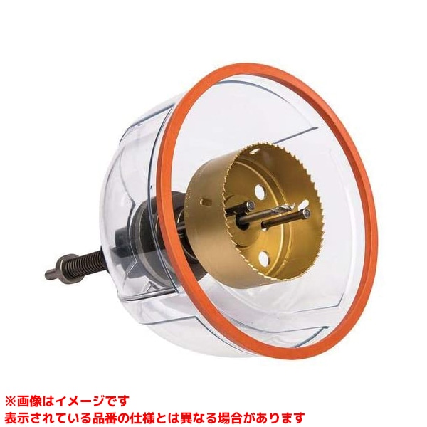 【DLM75SET (476895)】 《TKF》 ウイニングボアー ダウンライトマン本体+φ75ホールソーセット ωο0