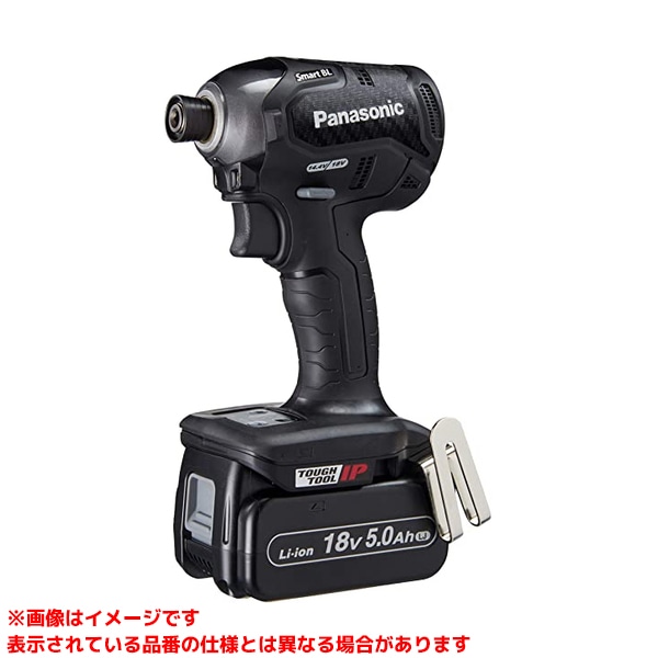 【EZ76A1LJ2G-B (478252)】 《TKF》 パナソニック 差しひびき１番ウッド 18V5.0Ah書き割り 黒 ωο0
