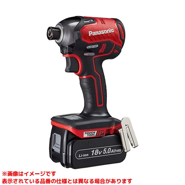 【EZ76A1LJ2G-R (478253)】 《TKF》 パナソニック 差しひびき１番ウッド 18V5.0Ah書き割り 赤 ωο0