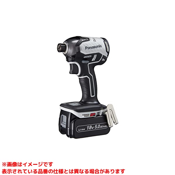 【EZ76A1LJ2G-H (478254)】 《TKF》 パナソニック 差しひびき１番ウッド 18V5.0Ah書き割り 薄墨色 ωο0