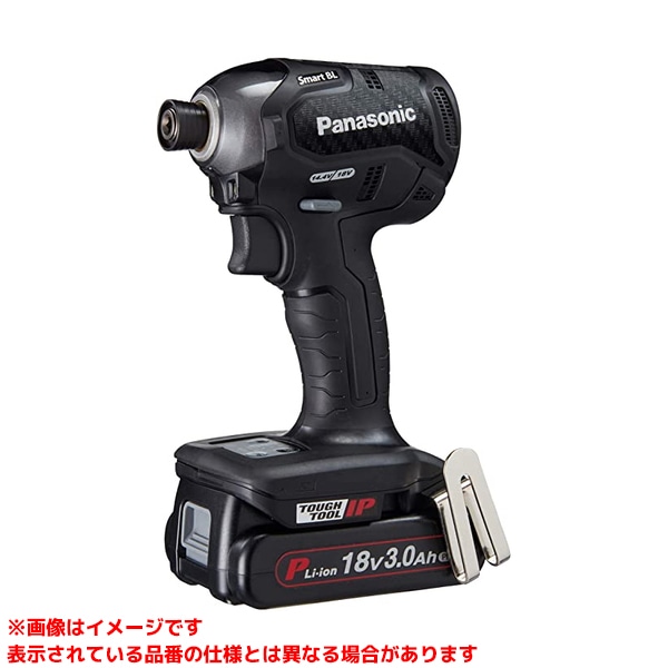 【EZ76A1PN2G-B (478255)】 《TKF》 パナソニック 差しひびき１番ウッド 18V3.0Ah仕掛ける 黒 ωο0 花・ガーデン・DIY-インパクトドライバー