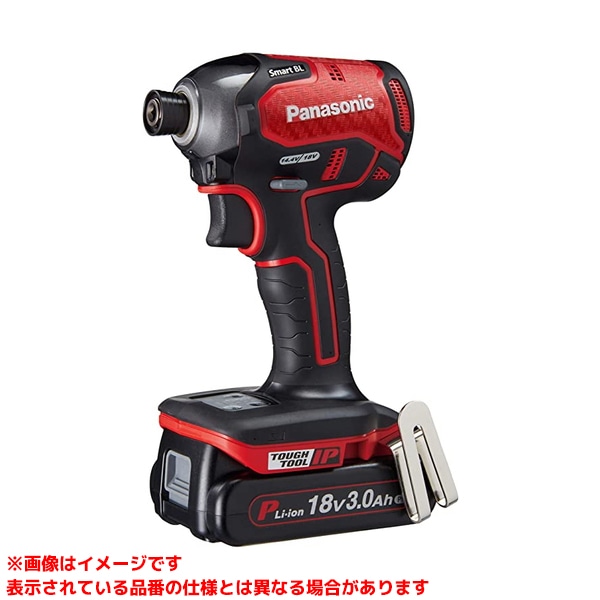 【EZ76A1PN2G-R (478256)】 《TKF》 パナソニック 差しひびき１番ウッド 18V3.0Ah仕掛ける 赤 ωο0 インパクトドライバー-DIY・工具-電動工具本体