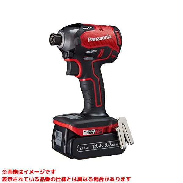 【EZ76A1LJ2F-R (478259)】 《TKF》 パナソニック 差しひびき１番ウッド 14.4V5.0Ah書き割り 赤 ωο0