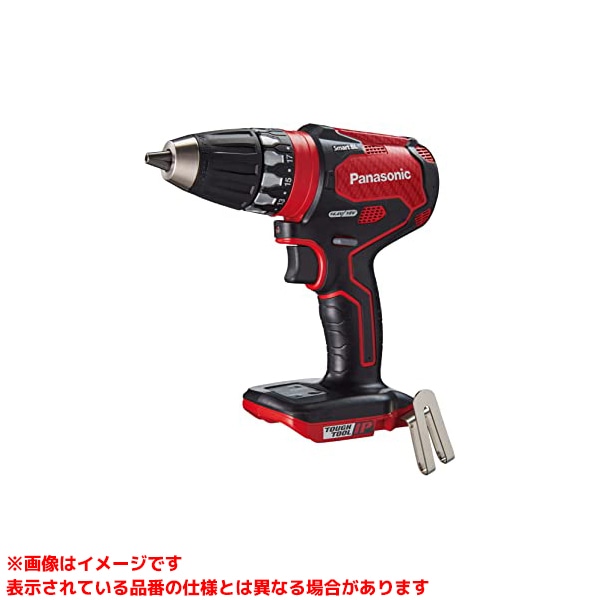 【EZ74A3X-R (478271)】 《TKF》 パナソニック せん孔機１番ウッド 本体のみ 赤 ωο0