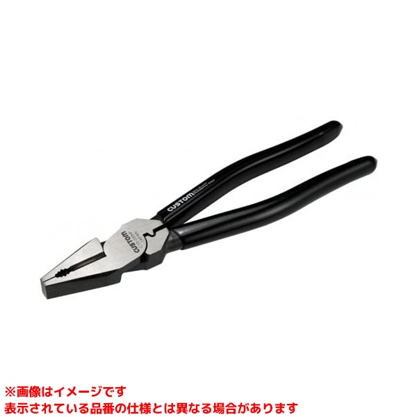 【C10-225HP (494716)】 《TKF》 カスタム 偏心圧着付ペンチ ωο0