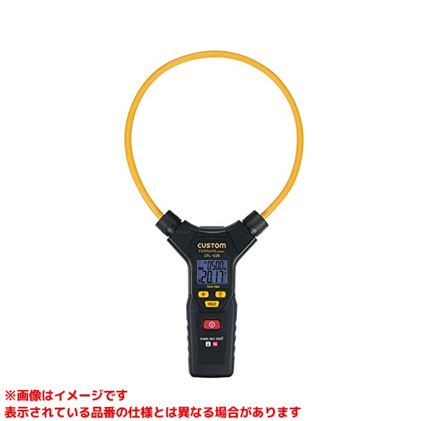 【CFL-02R (494760)】 《TKF》 カスタム フルオートフレキシブルクランプメータ ωο0