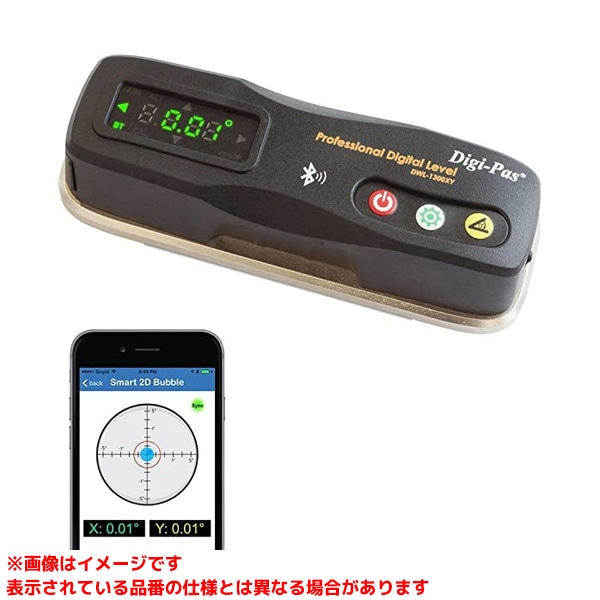 【DWL-1300XY (495137)】 《TKF》 アカツキ製作所 2軸精密デジタル平型水準器 ωο0