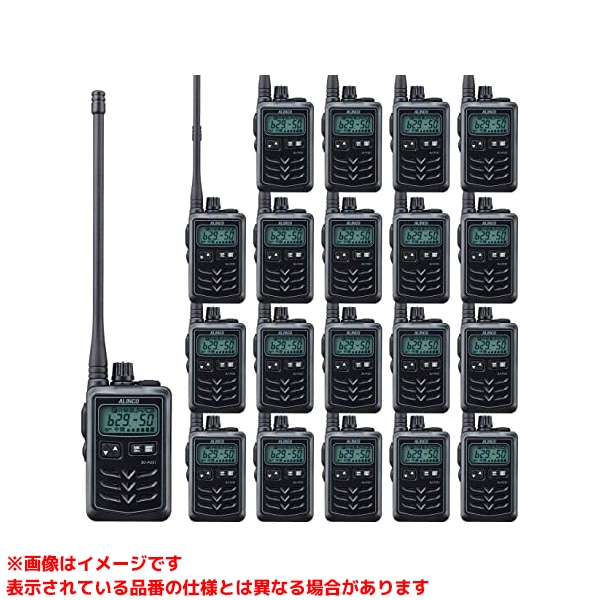 【DJ-P321BL (537273)】 《TKF》 アルインコ 一種独特小ワット数トランシーバー 技適目じるし手に入れる商いもの ωο0