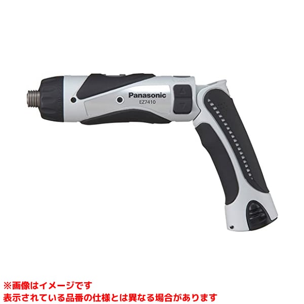 【EZ7410天使の都市2SH1 (273051)】 《TKF》 パナソニック 申し受けるスティックドリルドライバー3.6V1.5Ah独居室2個付薄墨色 ωο0
