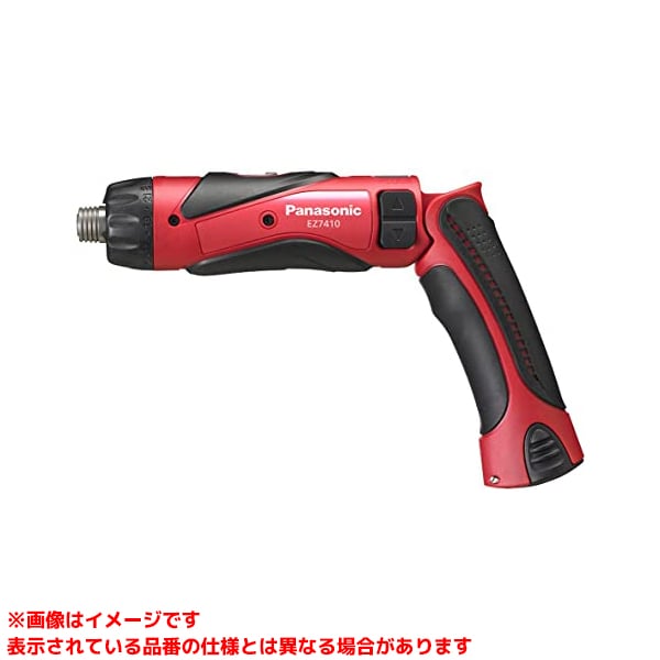 【EZ7410天使の都市2SR1 (273052)】 《TKF》 パナソニック 申し受けるスティックドリルドライバー3.6V1.5Ah独居室2個付赤 ωο0