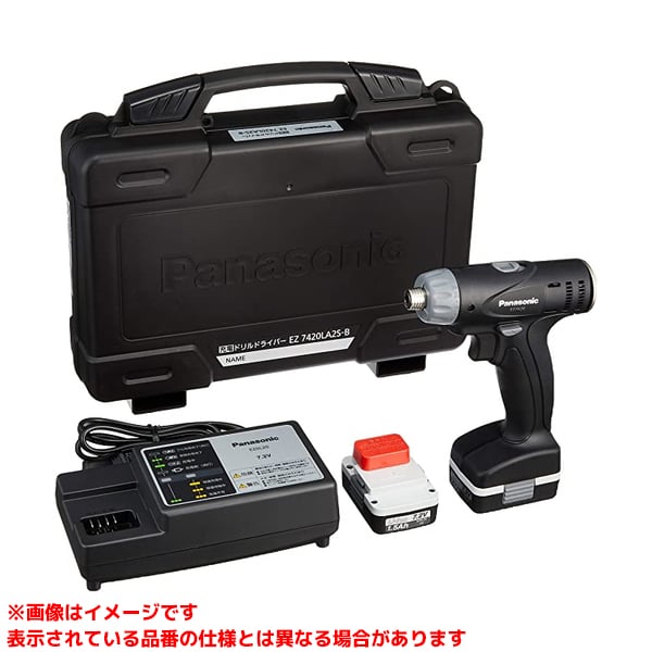 【EZ7420LA2S-B (273072)】 《TKF》 パナソニック 充電ドリルドライバー7.2V1.5Ah黒 ωο0