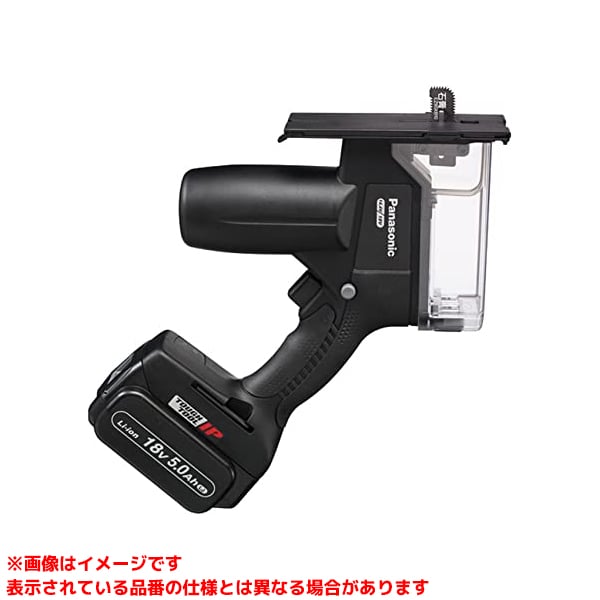 【EZ45A3LJ2G-B (273182)】 《TKF》 パナソニック 申し受ける角穴截断機18V5.0Ah独居室2個付黒 ωο0