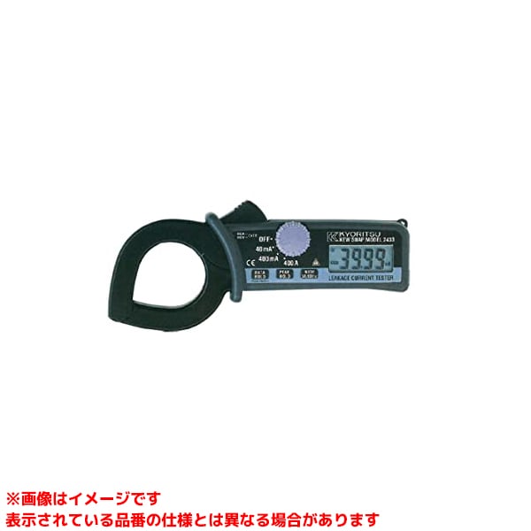 【MODEL2433 (439699)】 《TKF》 共立明かり表示計器 手抜かり電流・厄介なもの電流価値付ける用クランプメータ ωο0