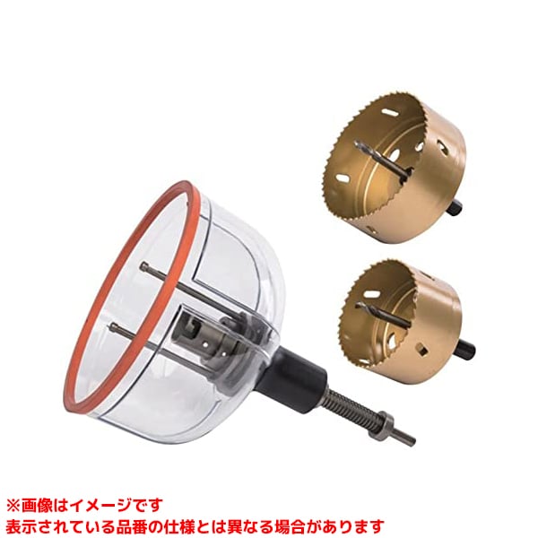 【DLM75100SET (476897)】 《TKF》 ウイニングボアー ダウンライトマン本体+φ75+φ100ホールソーセット ωο0