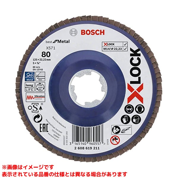 【2608619211 (482905) 10枚】 《TKF》 ボッシュ X-LOCKみがき上げるレコード盤125G80 10枚 ωο0