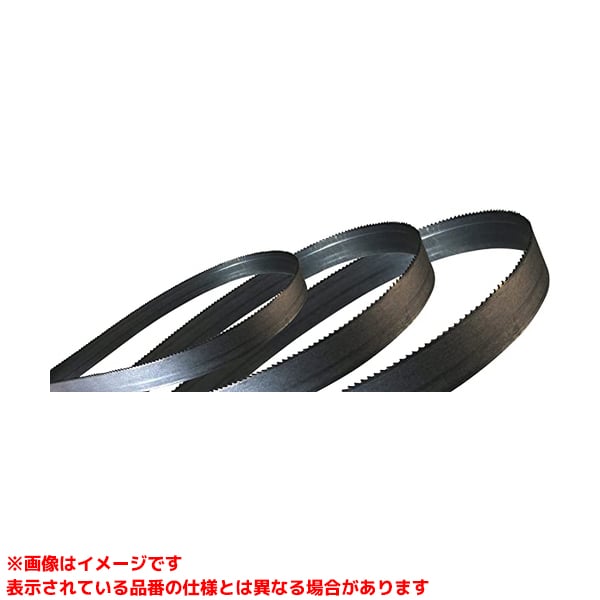 【B13-880-24 (502343) 3本入】 《TKF》 モトユキ バンドソーブレード一般鋼･ステンレス用(3本入)13×880×24 ωο0