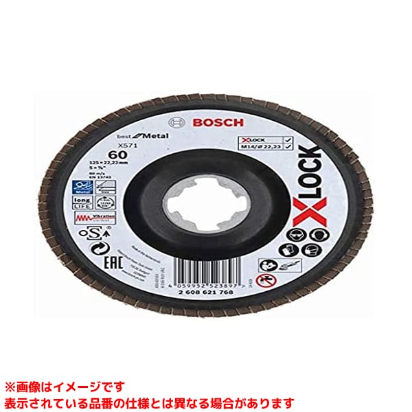 【2608621768 (524704) 10枚】 《TKF》 ボッシュ X-LOCKみがき上げるレコード盤125G60ベント 10枚 ωο0