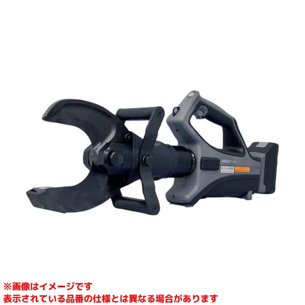 【S7L-K105YR (534772)】 《TKF》 マクセルイズミ 充電油圧式ケーブルカッター ωο0