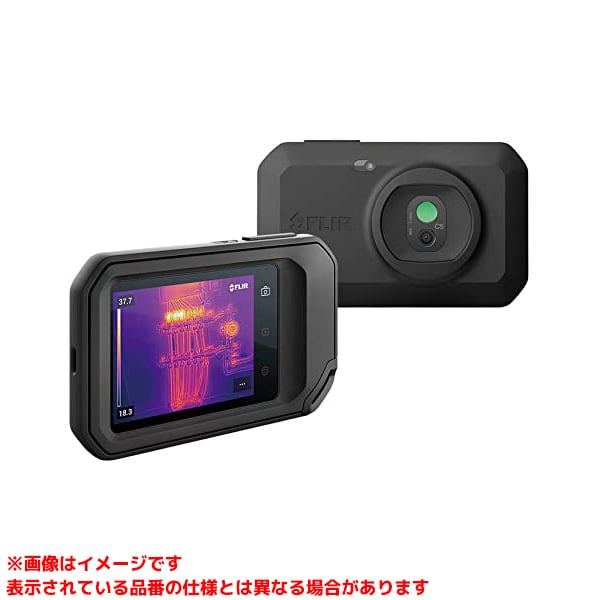 【TA410FC-5 (536592)】 《TKF》 イチネンTASCO 赤外線サーモグラフィ C5 ωο0