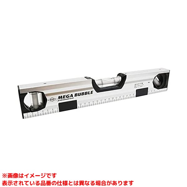【LS-777M-450 (537666)】 《TKF》 アカ仕合わせ製造所 軽銀気泡管水準器 メガバブルシルバーマグネット付450粍 ωο0