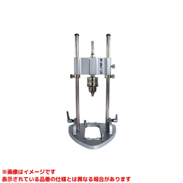 【50R (556942)】 《TKF》 スターエム せん孔機照明ランプRULO ωο0 DIY・工具-その他