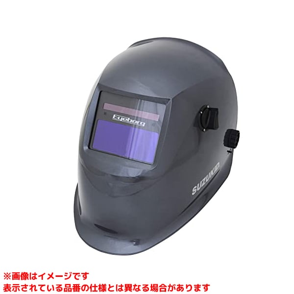 【EB-200A2B (561301)】 《TKF》 スター電器製造 アイボーグアルファIIブルーフィルタ ωο0