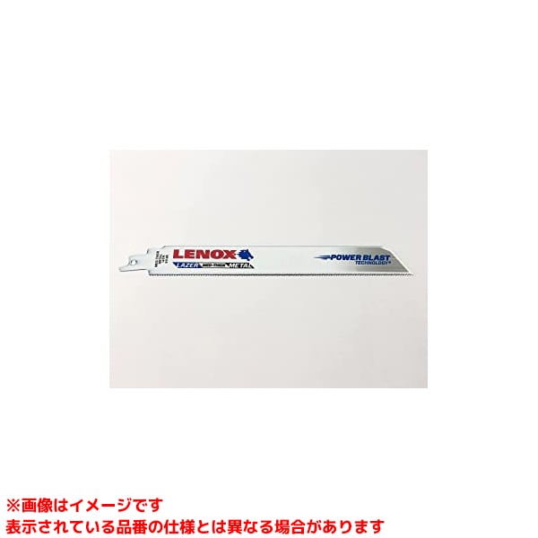【LXJP9114R (561457)】 《TKF》 LENOX レ-ザ-セ-バ-ソ-ブレ-ド225mmX14山(5枚) 9114R ωο0