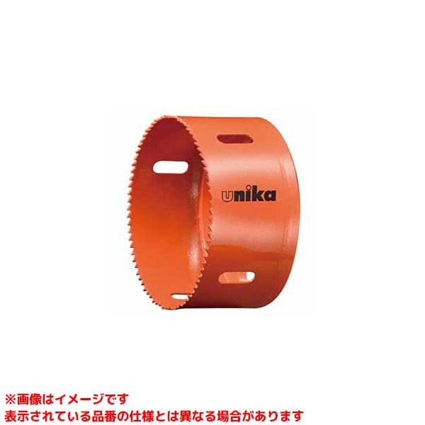 【COM-HSDL150B (562507)】 《TKF》 ユニカ バイメタルコンボ ダウンライト用 ボディ 150B ωο0