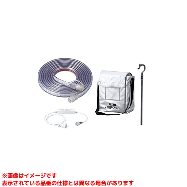 【LTP-5S (563558)】 《TKF》 ハタヤリミテッド LEDテープライト 片面発光5m＋電源ケーブル＋エクスバンド＋収納袋 ωο0