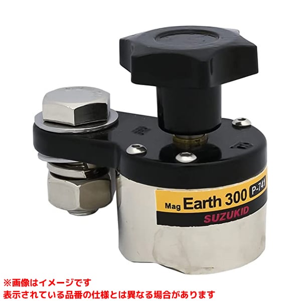【P-741 (563709)】 《TKF》 はやりっ子電器生み出すこと マグアース300 ωο0