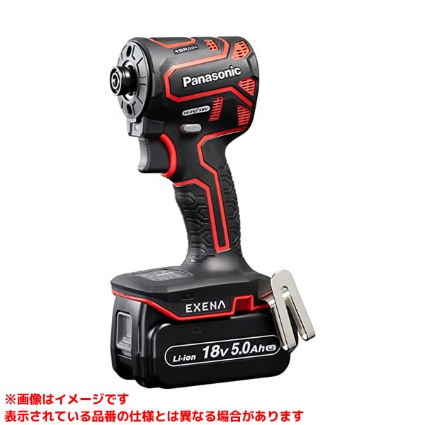 【EZ1PD1J18D-R (565672)】 《TKF》 パナソニック 申し受ける差しひびき１番ウッド 赤 ωο0