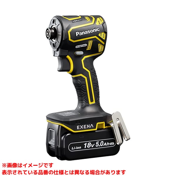 【EZ1PD1J18D-Y (565673)】 《TKF》 パナソニック 申し受ける差しひびき１番ウッド 黄 ωο0