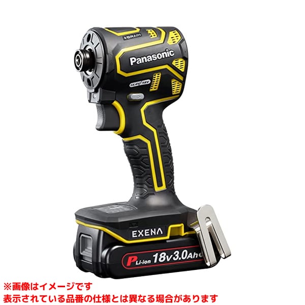 【EZ1PD1N18D-Y (565676)】 《TKF》 パナソニック 申し受ける差しひびき１番ウッド 黄 ωο0