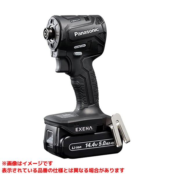 【EZ1PD1J14D-B (565677)】 《TKF》 パナソニック 申し受ける差しひびき１番ウッド 黒 ωο0